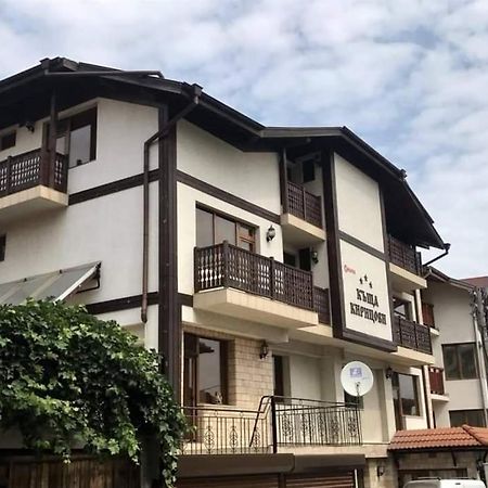 Guesthouse Kiritsovi Bansko Extérieur photo
