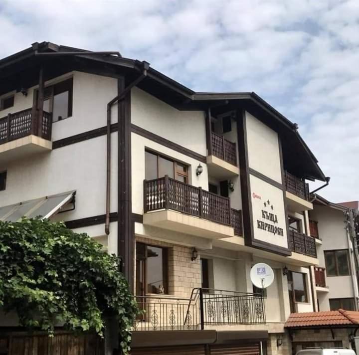 Guesthouse Kiritsovi Bansko Extérieur photo