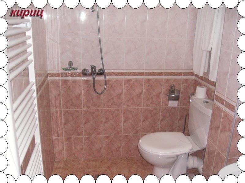 Guesthouse Kiritsovi Bansko Chambre photo